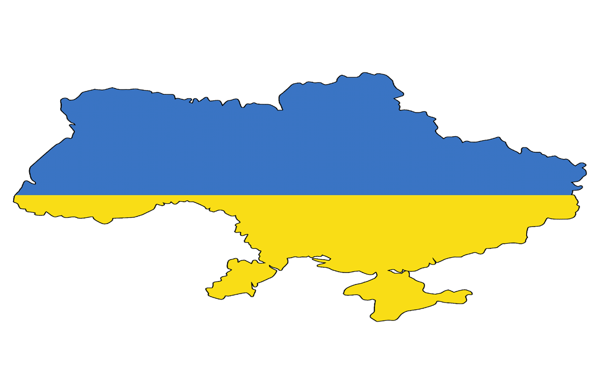 Freiheit für die Volksrepublik Ukraine! — Свобода для Народної Республіки України!